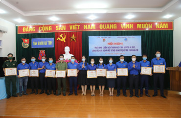 Đoàn Thanh niên Công an tỉnh nhận Bằng khen Đợt thi đua chào mừng Kỷ niệm 90 năm Ngày thành lập Đoàn TNCS Hồ Chí Minh