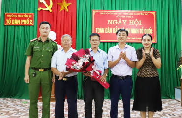 Ngày Hội toàn dân bảo vệ An ninh Tổ quốc tại Tổ dân phố 2, phường Nguyễn Du, Thành phố Hà Tĩnh