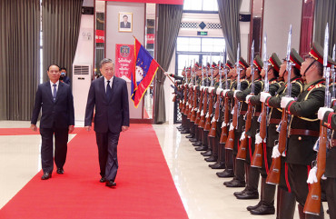 Thắt chặt hơn nữa quan hệ hợp tác giữa Bộ Công an hai nước Việt Nam - Lào