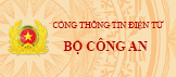 bocongan